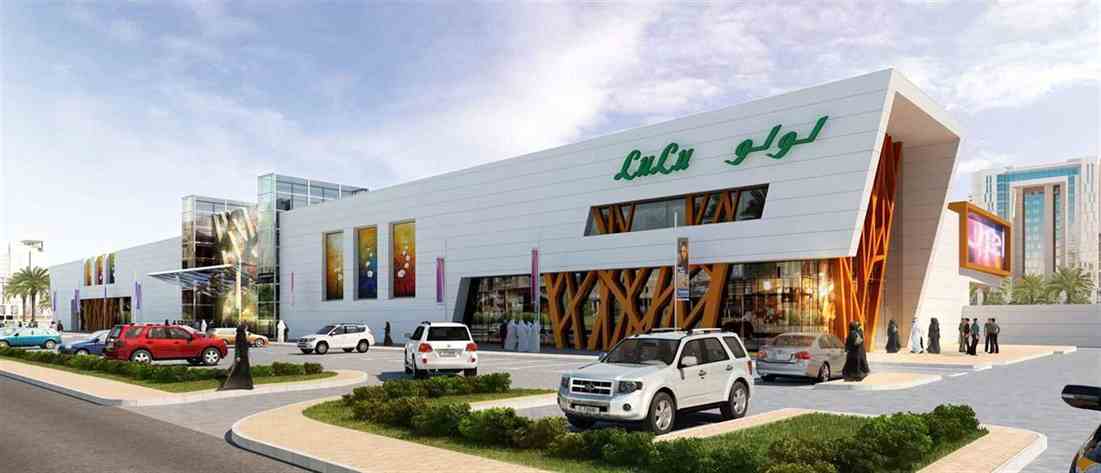 Lulu Hypermarket Location In Jeddah Highlights
